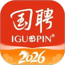 国聘 图标