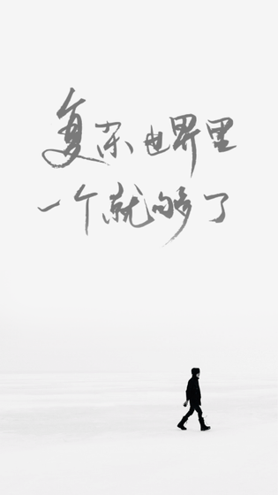 一个 截图 1