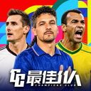 最佳11人 图标