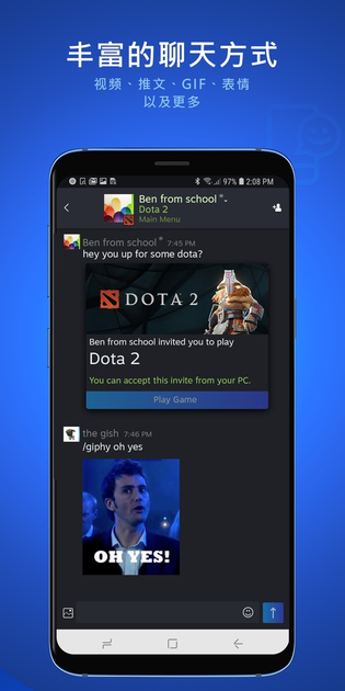 Steam 截图 2