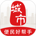 城市通 图标